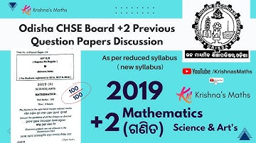 2019 +2  CHSE Previous Year Maths Final Exam Paper Solution | Odisha Board | As Per New Syllabus.