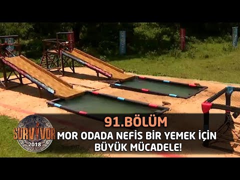 Survivor 2018 | 91. Bölüm |  Ödül Oyununda Muhteşem Mücadele!