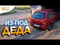 Случайно нашли VW Pointer в идеале...почти