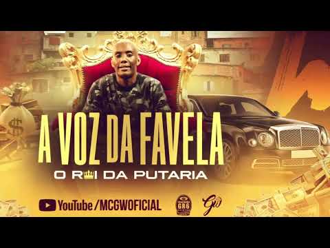 Toma Pirocad# Violenta Na Pic% Tu Sobe - MC GW e MC Flavinho (DJ Guih MS e DJ V.D.S Mix)