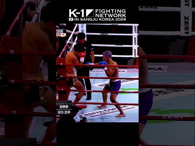Undefeated streak against Japanese fighters continues on home soil! ????????⚡️