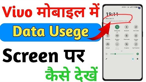 Vivo Phone me Data show kaise kare । Today Data usage settings Option on in Vivo ।Data Kaise Dekhe |