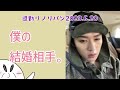 ニュアンス日本語字幕で見る退勤リノリバン2023.5.20🐰蚊vsG先生編