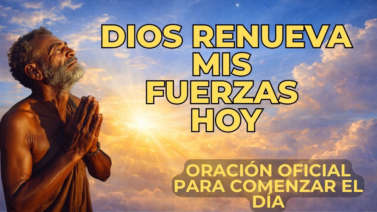 Oración para Dios antes de dormir y entregar el día en paz