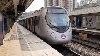 【即將進入MFO階段】港鐵三列EAL SP1900 (E205/E207+E227/E225+E231/E229) 先後駛入及駛離大圍站一號及二號月台 (分別往上水及紅磡方向)