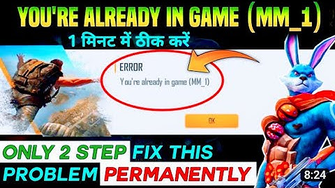 Free Fire Max Fix Error Game server timeout (MM_7) Problem Solve