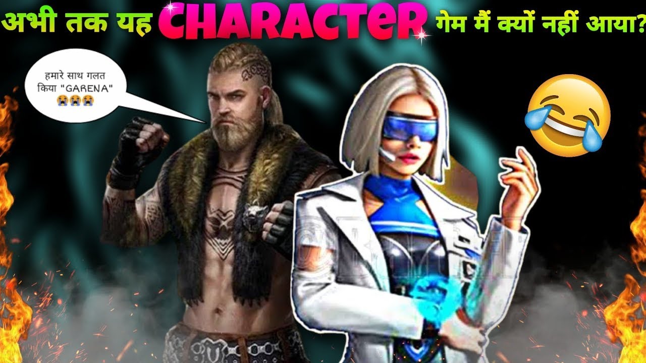 Why hasn't this Come Yet to Snowelle And Sverr Character Garena free🔥fire this Game 2021?