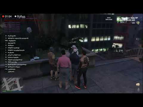 GTA 5 RP-Giorgi Games-მა დაძაბა
