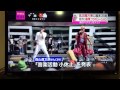 every.氣志團万博