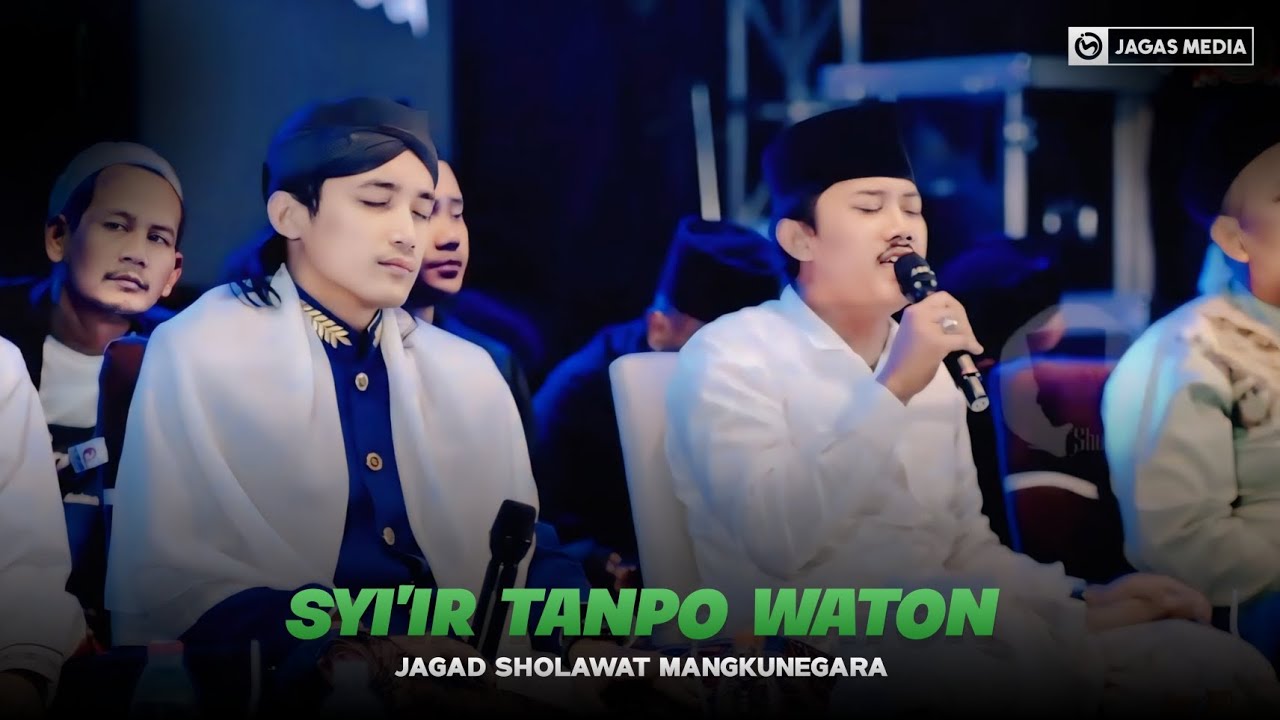 SYI'IR TANPO WATON - KHASBUNALLAH || Gus Aflakha ft Gus Ulinnuha ( jagad sholawat mangkunegara )