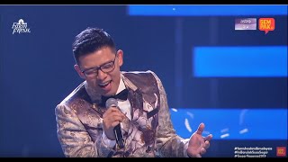 Hady Mirza - All My Life/Takdir Tercipta