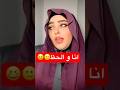 هو المعفن بضل معفن كوميدي مصري تمثيل كوميديا تمثيل كوميدي Foryoupage Explorepage Viral هو المعفن بضل معفن كوميدي مصري تمثيل كوميديا تمثيل كوميدي Foryoupage Explorepage Viral