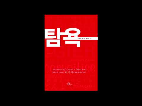 영상썸네일