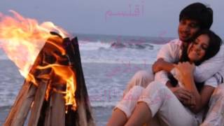 اشتقت لك - منى امرشا اهداء لحبيبي