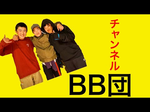 これから、よろしくお願いします！
