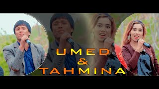 Umed & Tahmina  ( Balo balo )  2020 @ Умед ва Тахмина ( Бало бало )  2020