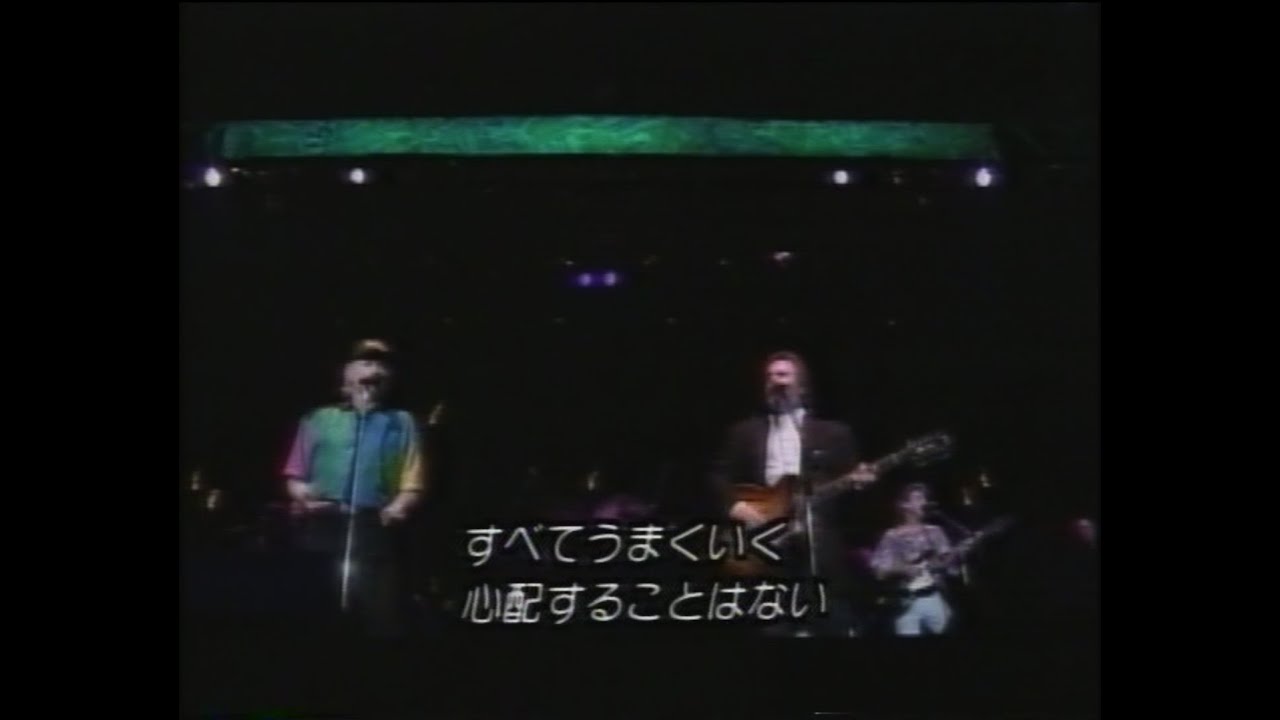 The Beach Boys - Live at Nippon Budokan, Tokyo, Japan (1991-11-02
