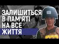 Закатований і вбитий росіянами біля Тростянця чоловік – український спортсмен Сергій Проневич