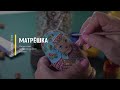 Матрешка. Роспись.