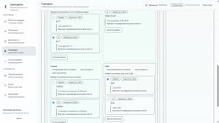 CaseCaption — Verified AI Evidence to Controlled Document Release | OpenAI Build Week 2026