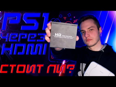 Video: Hry PSone Iba Pre USA A Japonsko Pre PSN