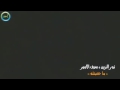 نور الزين مات حبك وما أرجع بعد