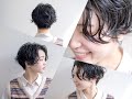 81.パーマショート