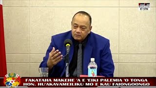 Press Conference: Hon. Prime Minister Hu’akavameiliku: Kingdom of Tonga 03.05.2024