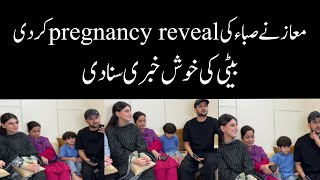 Maaz Safder Reveal Saba Maaz Pregnancy Maaz Safder World