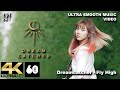 [4K60fps] Dreamcatcher(드림캐쳐) '날아올라 (Fly high)' MV
