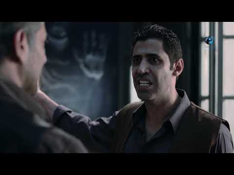 Episode 16 El Rabous Series الحلقة السادسة عشر مسلسل الرابوص
