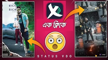 How To Make Photo Shake Effect Whatsapp Status video | Beat Sync Status Editing | Kr ErFan Official