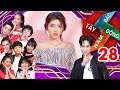 ĐÔNG TÂY NAM BẮC | TẬP 28 | Winner Lộ Nguyên Hình Tiếp đón Thiếu Lan | 040119 😂