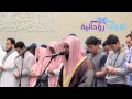 من يستجب الشيطان من دون الله هلك هلاكا بي ن ا آيات تحتاج تمعن للشيخ ناصر القطامي