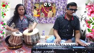 Shree Mandiru Tote Chorei | Swadhin Kumar Pradhan | Miss Nibedita Pradhan