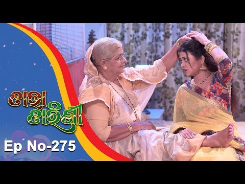 Tara Tarini | Full Ep 275 | 21st Sept 2018 | Odia Serial – TarangTV