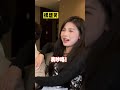 妹妹套路太深了，心疼哥哥们！哈哈哈~｜子笺子凛