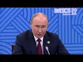 Встреча с Масудом Пезешкианом