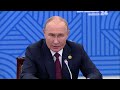 Встреча с Масудом Пезешкианом