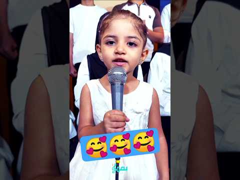 مصطفى مصطفى ابداع مليكه اصغر منشده فى فرقه بصمه اكسبلور  تيك توك ترند دويتو 