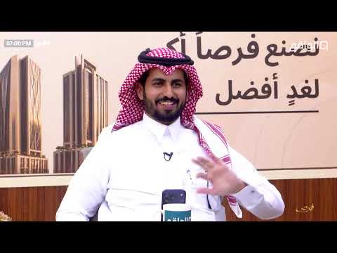 من التعثر إلى تأسيس وريد الطبية: كيف بدأ عمر الوهيبي رحلة النجاح؟ | #فرص