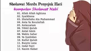 ALLAH ALLAH AGHISNA FULL ALBUM TERBARU 2021 | KUMPULAN LAGU SHOLAWAT NABI MERDU PENGANTAR TIDUR