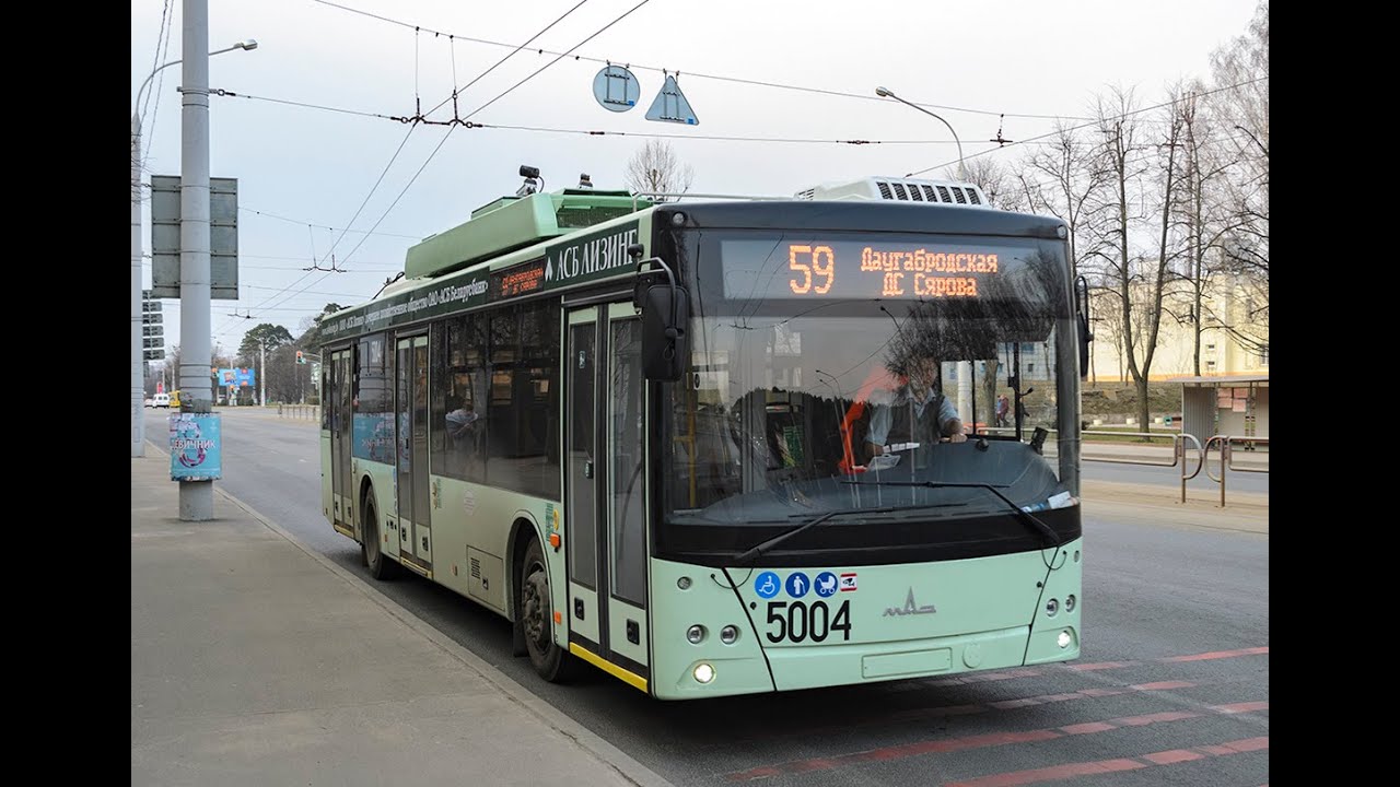 Троллейбус Минска МАЗ-203Т70,борт.№ 5004,марш.902Т (11.04.2020)