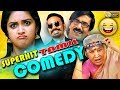 Tamil comedy tamil new movie comedy tamil funny scenes tamil movie funny tamil upload 1080