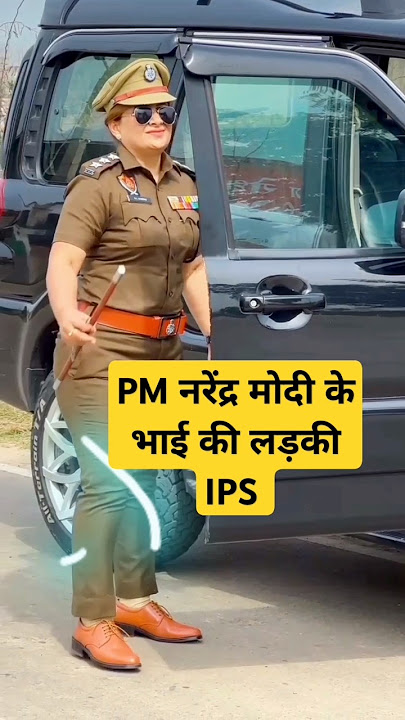 SI girl entry swag💥🚨🤟IPS status#ips #upsc #lbsnaa #ipsboyentry #ipsstatus #ipsshorts