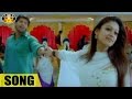 Evaree Ammayani Adiga Video Song || Nene Ambani Movie Video Songs || Aarya, Nayanatara