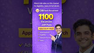 IDBI बँक भरती 2026 | 1100 जागा | JAM पद | अर्ज 8 मार्चपासून |