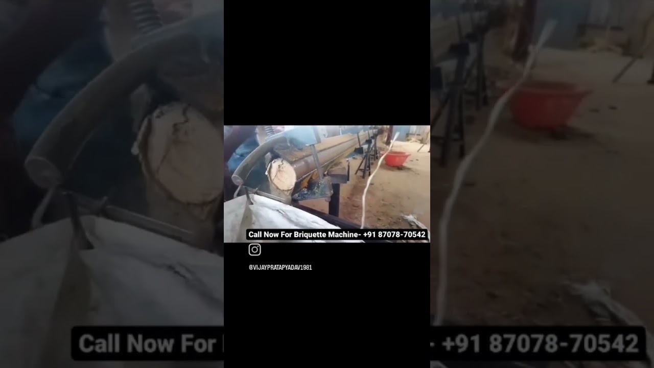 #briquettemachine
