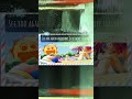 Glitch Just Be Like