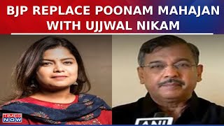 BJP Fields 26/11 Attacks Prosecutor Ujjwal Nikam in Mumbai North Central; Replaces Poonam Mahajan